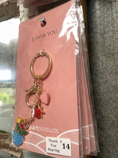 Urban Products Colourful Keyrings (Assorted)